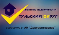 Документ сервис