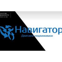 АН Навигатор