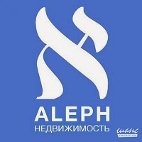 Алеф-недвижимость