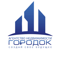 Городок