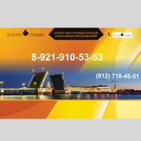 ЗОЛОТАЯ СЕРЕДИНА