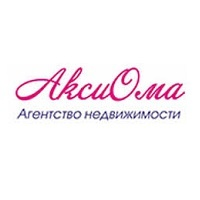 Аксиома