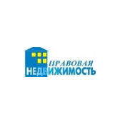 ПРАВОВАЯ НЕДВИЖИМОСТЬ