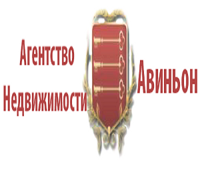 АН "Авиньон"
