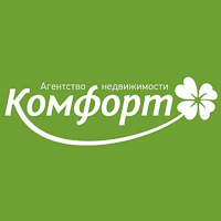 Комфорт