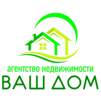 Агентство недвижимости "Ваш Дом"