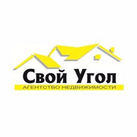 Свой Угол