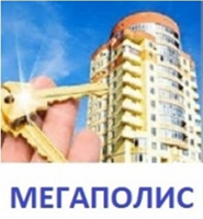 АН «Мегаполис»