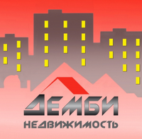 Дэмби