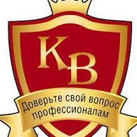 Общество с ограниченной ответственностью "Квартирный Вопрос"
