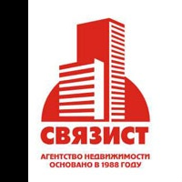 Связист