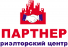 Городской центр недвижимости "ПАРТНЕР"