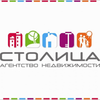 АН СТОЛИЦА