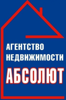 Абсолют