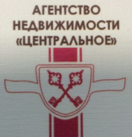 АН Центральное