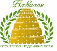 АН ВАВИЛОН