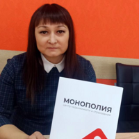 Евгения Матухнова