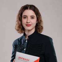Алина Дмитриева