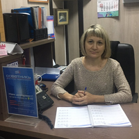 Ирина Мунтян