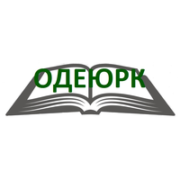 Марина Вохмякова