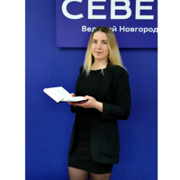 Юлия Смирнова