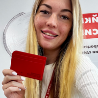 Алина Калинкина