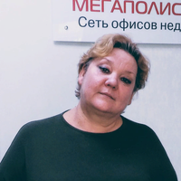 Галина Гриднева