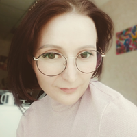 Надежда Бакулина