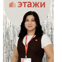 Аида Хашханок