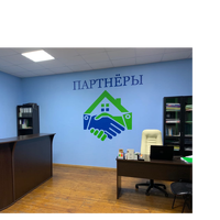 Олеся Шмелева
