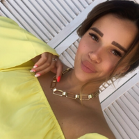 Вероника Черницова