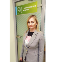 Наталья Савчишина