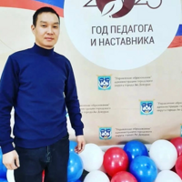 Чаян Матпак
