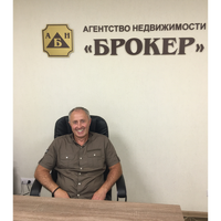 Николай Федоров