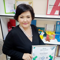 Венера Настечук