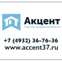 Менеджер Акцент