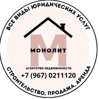 Юлия Сибряева