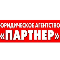 Светлана Вайс