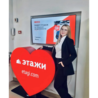 Инна Рагунович