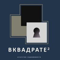 Эрик Аминов