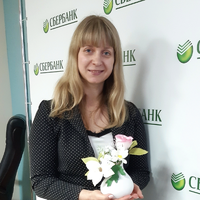 Ирина Едакина