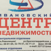 Мария Кузнеченкова