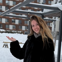 Диана Блохинцева