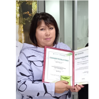 Люция Важенина