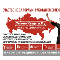 Александр Телегин