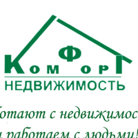 Ольга Ведерникова