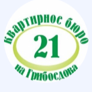 Любовь Лондоненко