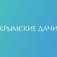 Оксана Каупинен