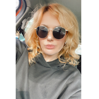 Юлия Кицарская