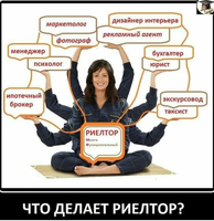 Екатерина Федорова